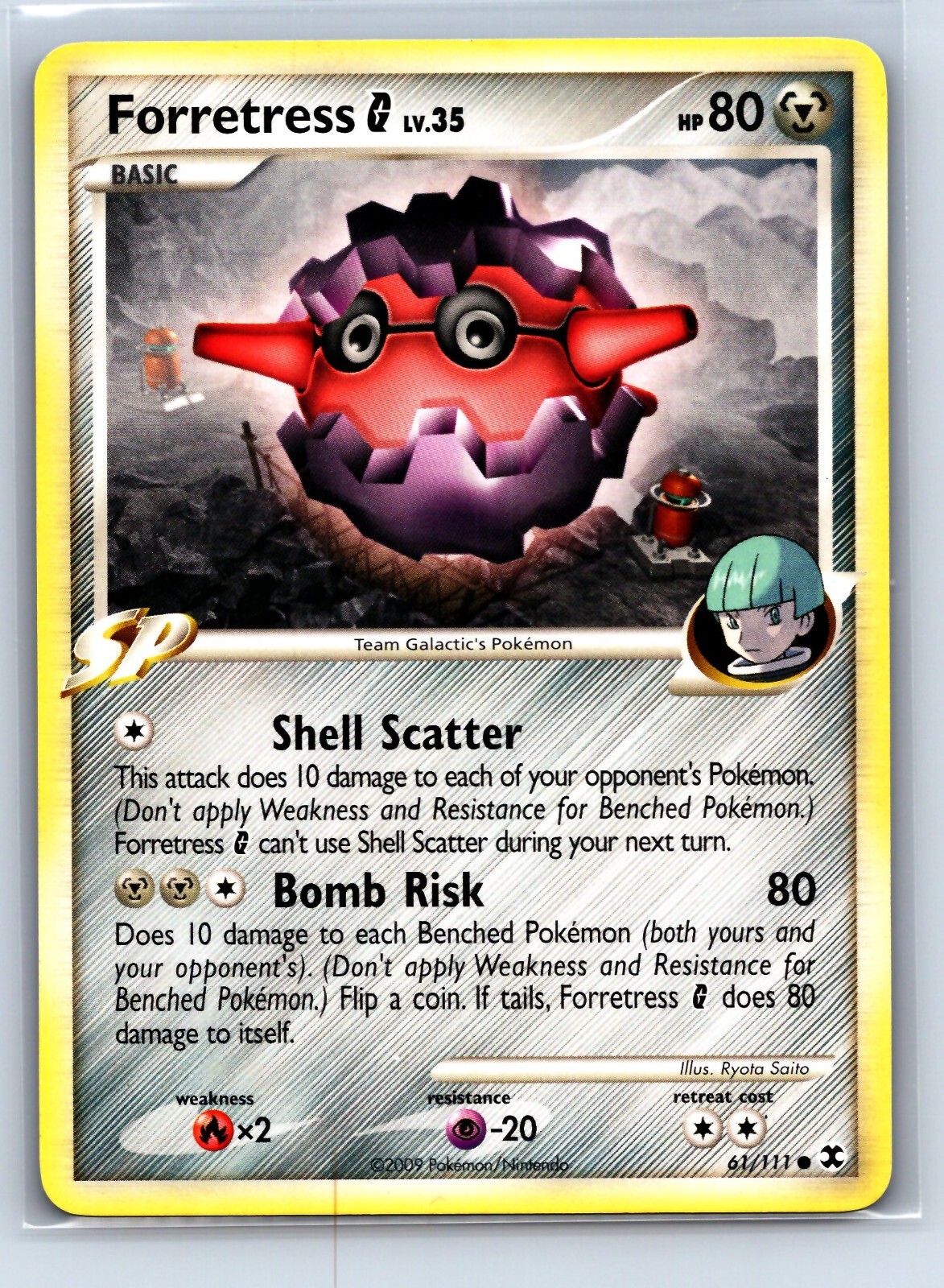 Forretress G 61/111 Rising Rivals Regular LP