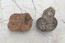 2p Wood Printing Block Pottery Stamp Hand Carved Textile Stamp Block Print Stamp