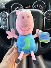 Peppa Pig 6  Plush George Dinosaur on Chest Stuffed Animal NEW