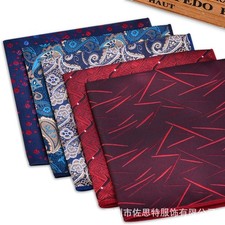 Handkerchief Men's Chest Square Pocket Paisley Vintage Business Suit Accessories