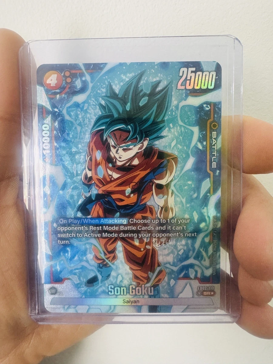 Dragon Ball CCG Super Rare Individual Collectible Card Game Cards