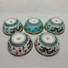 Vintage Chinese Porcelain Soup Bowls with Colorful Dragon Designs - Set of 5