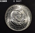 Photo of a 1952-P Washington Carver Commemorative from an eBay listing that sold on Jul 21, 2026