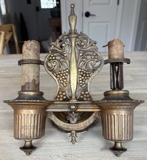 Antique 2 Light Brass Sconce Hollywood Regency 11.5?