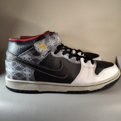 超美品【トリニダード】バズーカ41mm 21g Nike SB Beijing Triumvir X Fly Dunk Mid ELITE Size 9