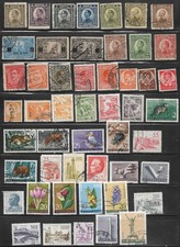 Yugoslavia, used,  50 Different Between #1 & #1635 , Issued 1921-1986, CV=$18.45