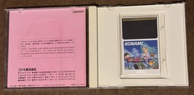 Twinbee PC Engine NEC HuCard KONAMI Japan Import US Seller TESTED