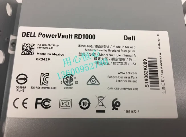 K342P - Dell PowerVault RD1000 RDX Drive - Image 3 of 4