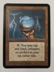 Icy Manipulator Alpha Edition