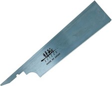 SUIZAN Japanese Dozuki Dovetail Hand Saw 7 Inch Pull Saw, Replacement Blade