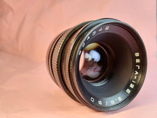 Vega-12B 90mm f2.8 Lens  Soviet Medium Format  Serviced  Tested  Bayonet