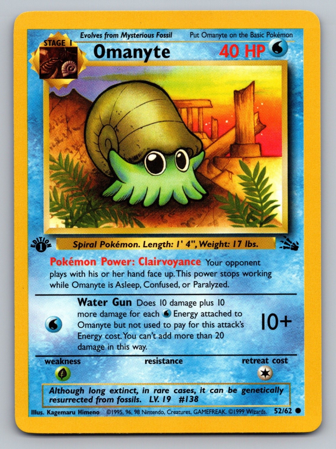 Omanyte 1st Edition Common Fossil 52/62 NM