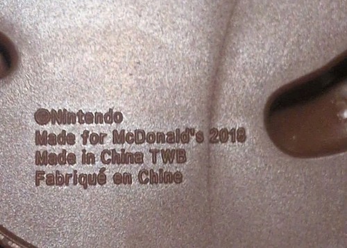 Nintendo Super Mario Bros Figure McDonalds Happy Meal Toy  2018 - Picture 5 of 5