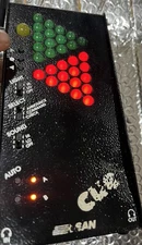 DSAN PERFECTCUE  LIGHT & SOUND SYSTEM