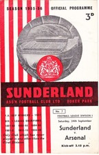 SUNDERLAND v ARSENAL programme 1955/1956   - 24th Sepember 1955