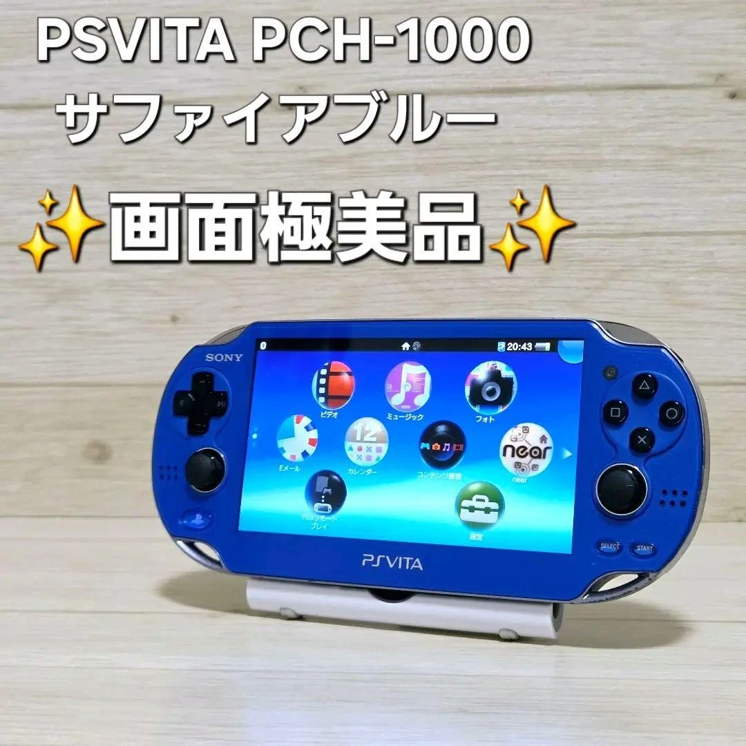 Sony PlayStation Vita NTSC-J Blue Video Game Consoles for sale | eBay