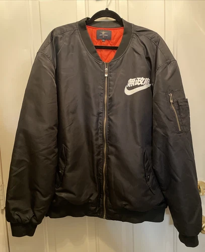 ASSTseries Japan Nike MA-1 Black Full Zip Bomber Jacket Men 6XL image 2