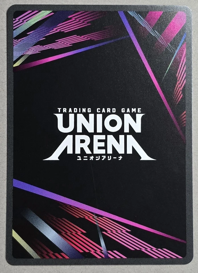 Byakuya Kuchiki UEO1BT/BLC-1-050: SR Bleach Thousand Year Blood War Vol 1 TCG - Image 2 of 2