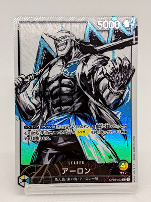 シンブル 指貫 RAGING SPIRITS グランドオープニング 2005 s-l400.jpg