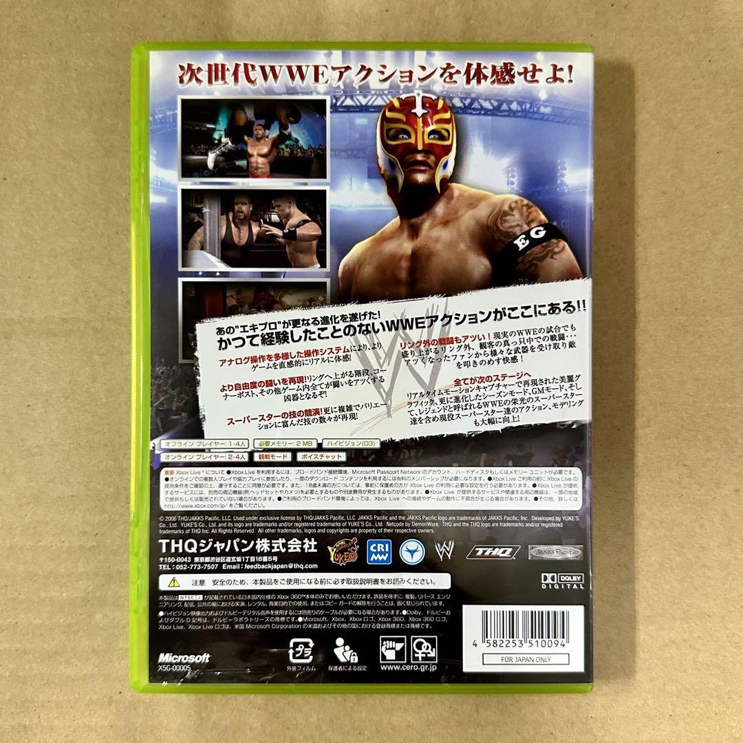 WWE 2007 Smack Down vs Raw Xbox 360 Japanese Import Japan Region
