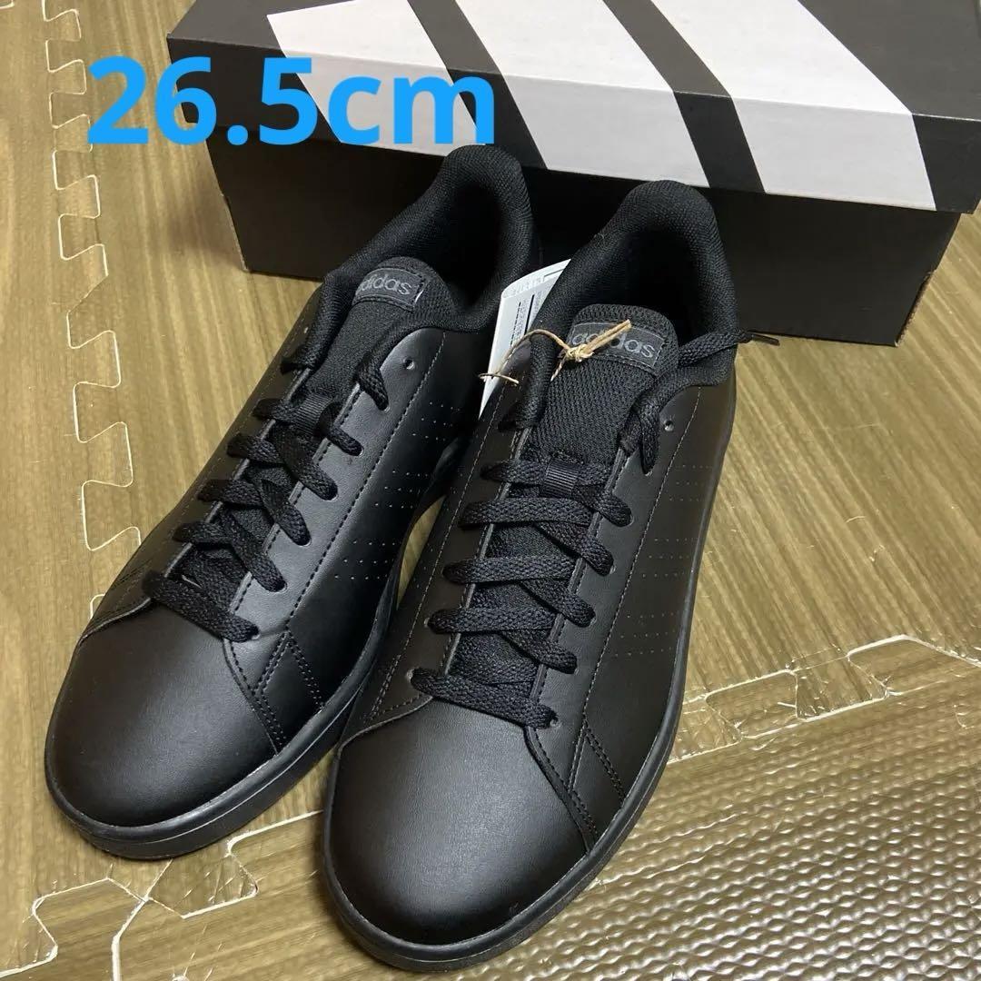 Adidas Gw9284 Size US8.5