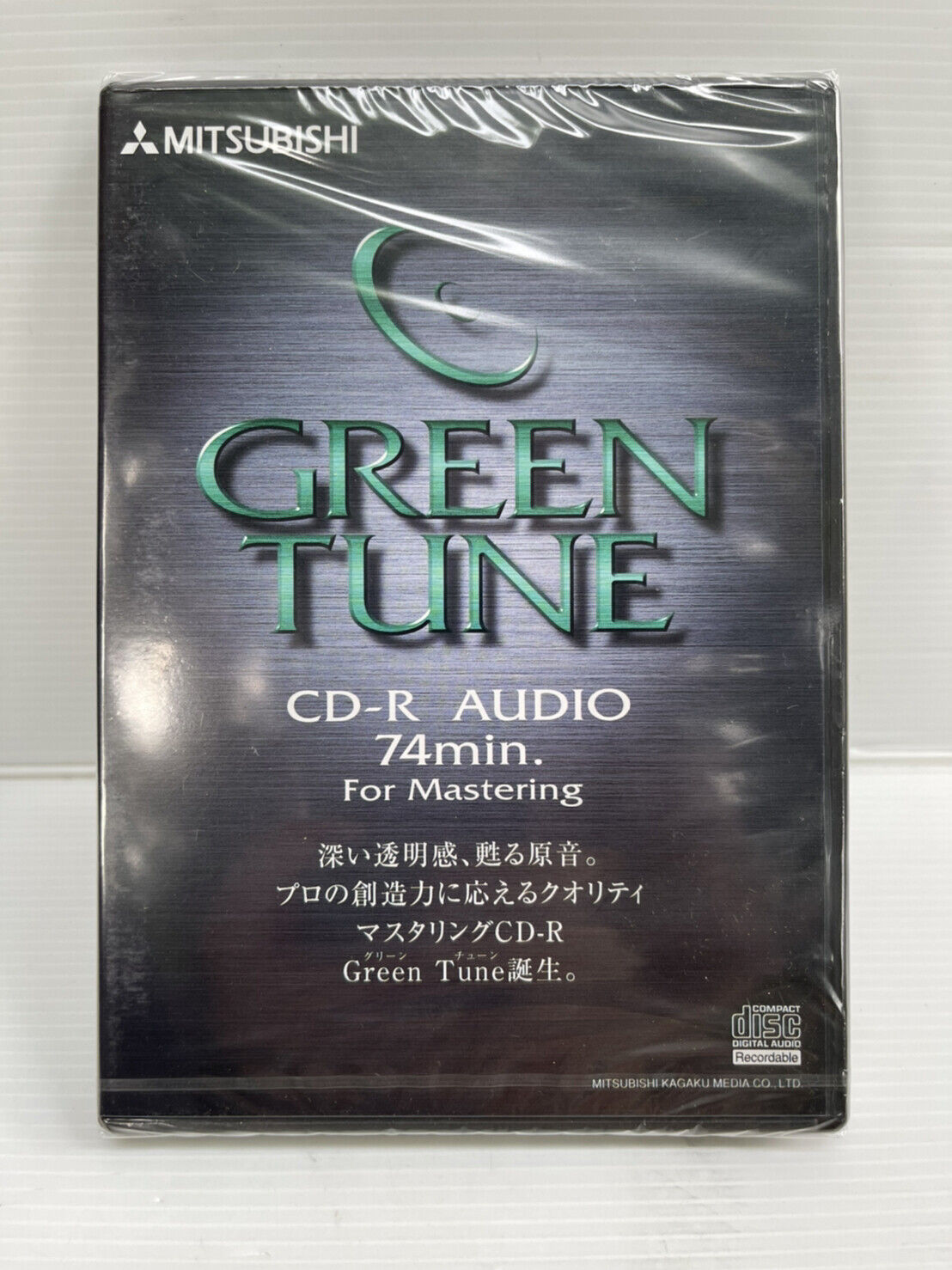 Mitsubishi Green Tune CD-R Audio 74 min For Mastering MUR74GT1 Japan X10  packs