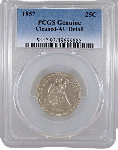 PCGS鑑定済 1911年 中国雲南省 50銭銀貨 LM-422B 1911 China Yunnan 50c 50 Cents Dragon silver LM-422B 4 Circles