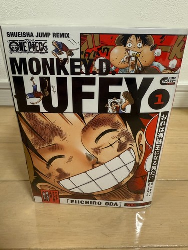 Shueisha One Piece Jump Character Remix Complete Set of 10 Vol Eiichiro Oda Used - Picture 7 of 7