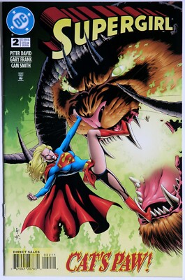 Supergirl #2 Vol 4 - DC Comics - Peter David - Gary Frank