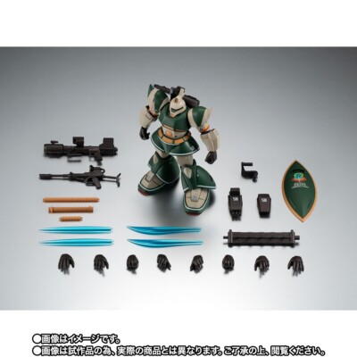 GUNDAM THE ROBOT SPIRITS MS-14C THOMAS CRUZ'S GELGOOG CANNON