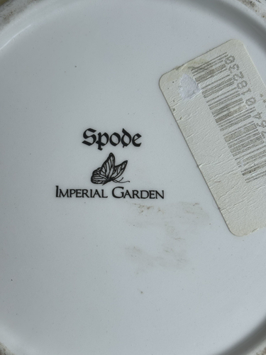 Spode Imperial Garden 9" diameter 5.25 tall bowl - Picture 5 of 7