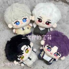 10cm Caleb Plush Doll Love And Deepspace Rafayel Zayne Xavier Anime Pendant Toy