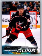 2022-23 Upper Deck #241 Trey Fix-Wolansky