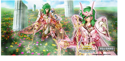 Bandai Saint Cloth Myth EX Andromeda Shun (God Cloth) figure Saint