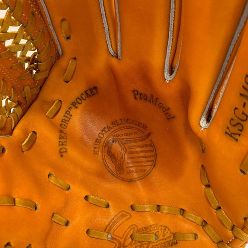 Kubota Slugger KSG-MS-1 Baseball Glove Adult Infield Right Hand - Picture 4 of 9