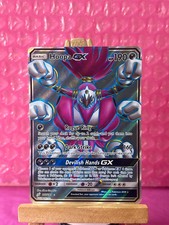 Hoopa GX 166/181 Pokemon Team Up Full Art Ultra Rare Holo LP on eBay