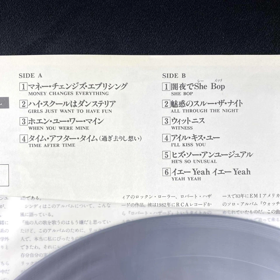 Cyndi Lauper She's So Unusual vinyl record LP Japan Import 80s Classic Pop NM M- Foto 4 de 4