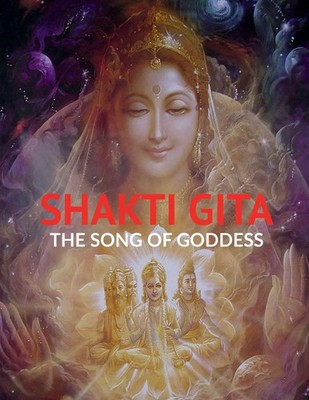 SHAKTI GITA | Shakti Gita | Englisch | Taschenbuch | 2022 | Notion Press