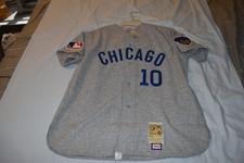 Ron Santo Signed 1969 Chicago Cubs Mitchell Ness Baseball Jersey (size 52) NEW