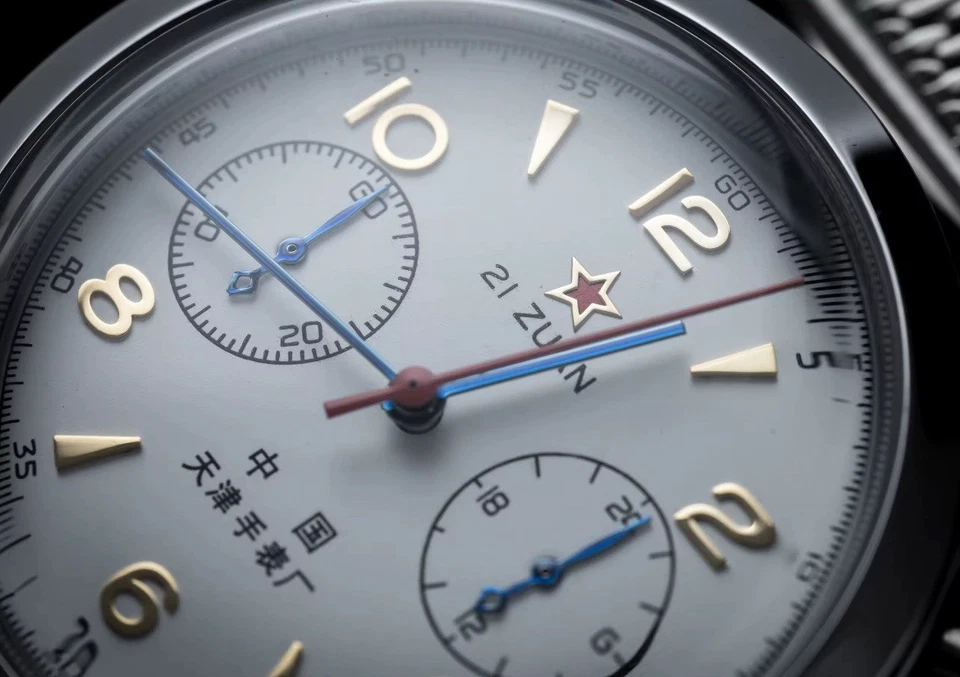 Seagull 1963 21 Zuan Pilot watch  40 mm Mechanical Quartz movement Chronograph - Image 3 of 4