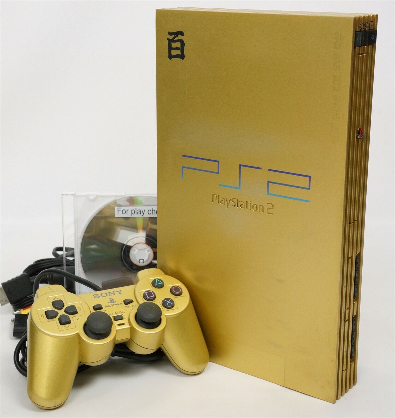 PS2 Playstation2 HYAKUSHIKI GOLD Console SCPH-55000 Only for NTSC-J Ref  2439362