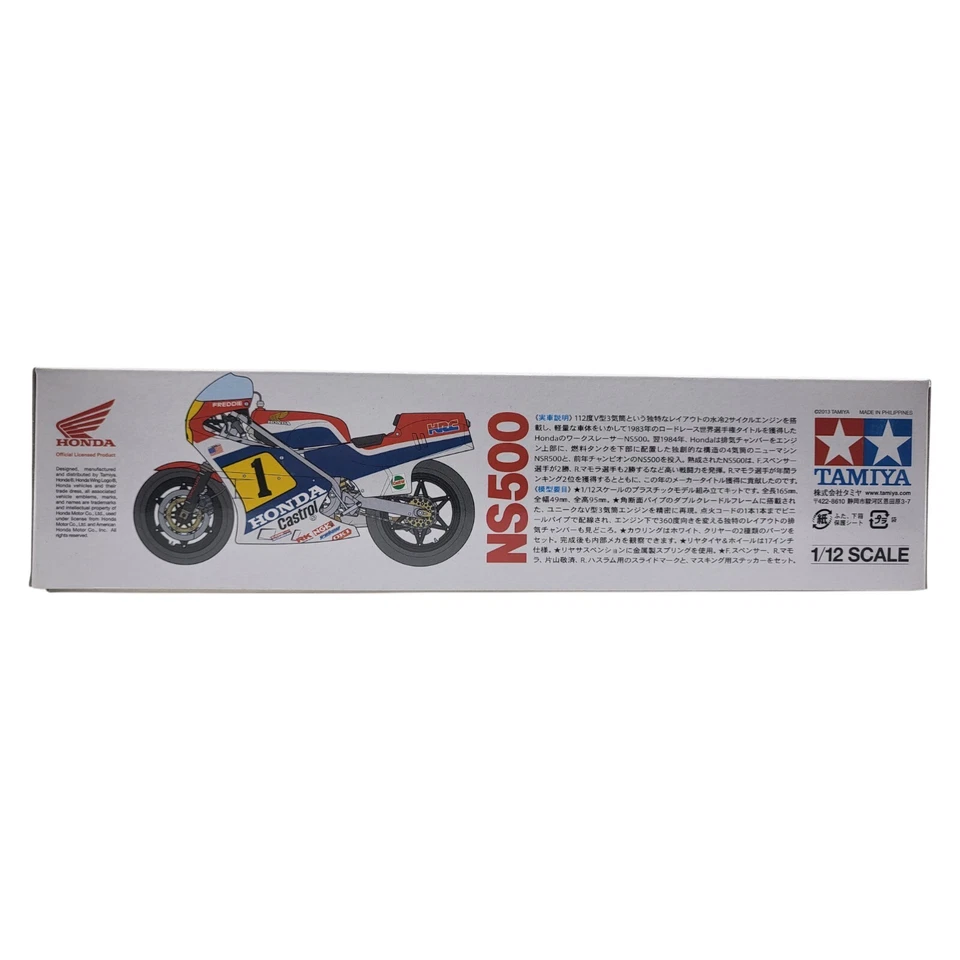 TAMIYA Honda NS500  ´84 14125 Modellbausatz 1:12 Motorrad NEU OVP 2013 - Bild 3 von 4