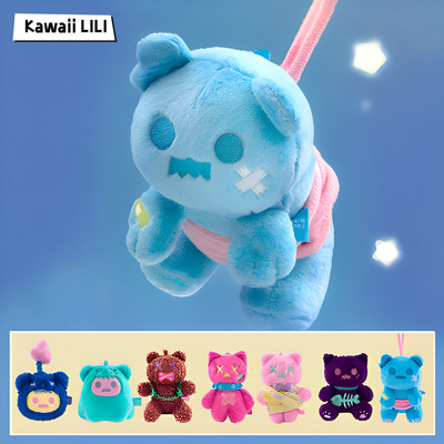 F.UN Shinwoo Baddy Bear Town Series Plush Toy Confirmed Blind Box Figure Gift