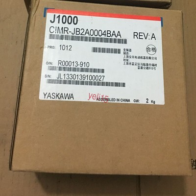 1PC NEW   Inverter CIMR-JB2A0004BAA #E1
