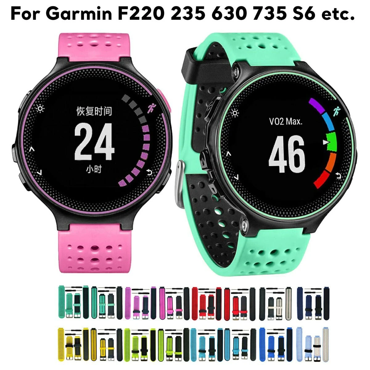 Correa De Reloj De Silicona Para Garmin Forerunner 220 230 235