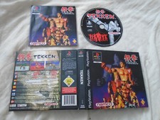 Tekken PS1 RARE COLLECTORS CARD BOX (COMPLETE) cardboard black label PlayStation