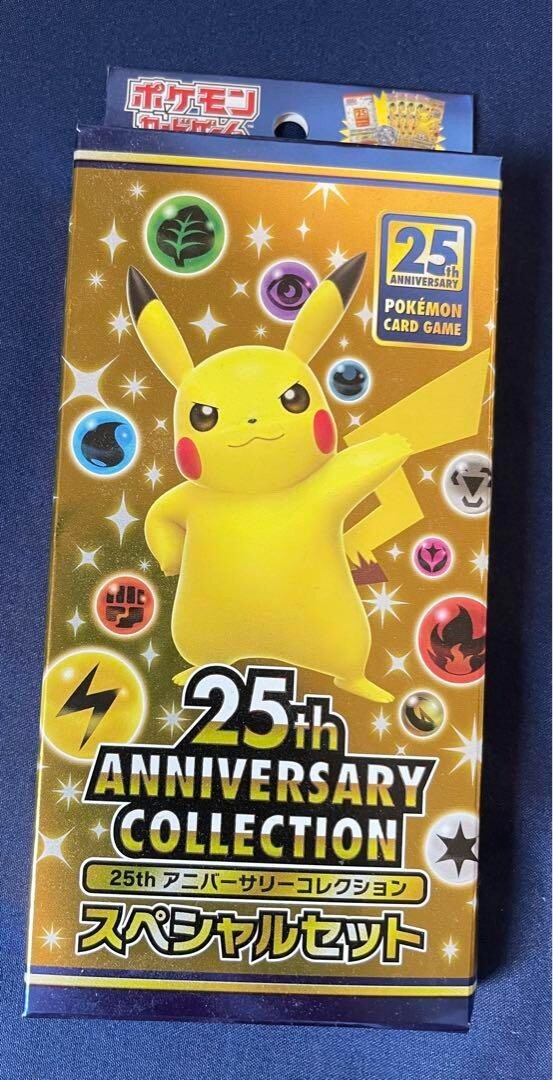 Pokemon Card 25th Anniversary Special Set - Japanese for