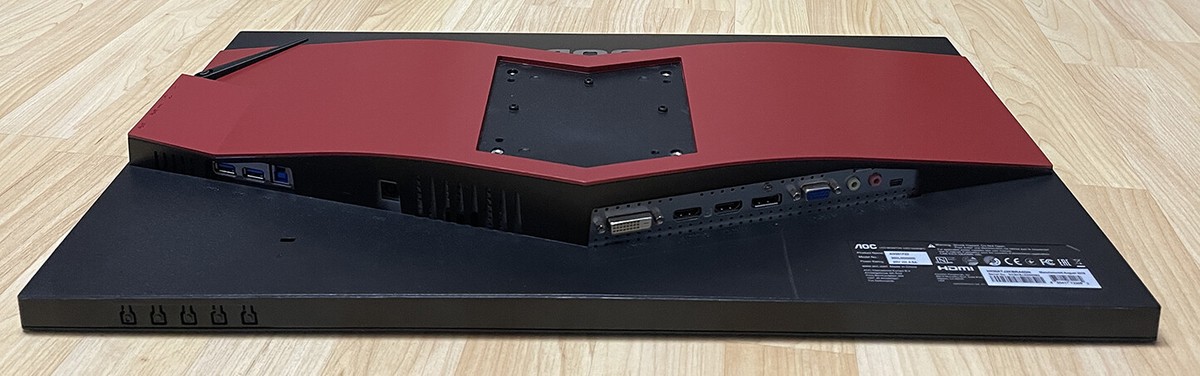 AOC AG251FZ2/11 ゲーミングモニター 240hz　used AOC Agon 25