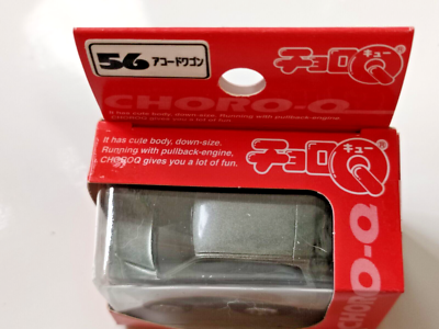 CHORO Q STD No.56 ACCORD WAGON OOP Takara Japan | eBay