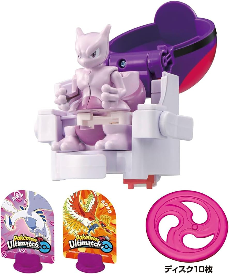 TAKARA TOMY Pokemon Ultimatch 07 Mewtwo (Master Ball) | eBay